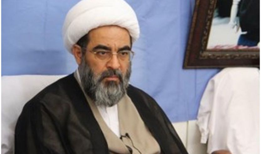 Ajetullah Fazel Lankarani