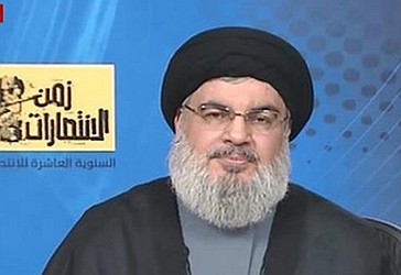 Sejjid Hassan Nasrallah,  Sekretari i Përgjithshëm i Lëvizjes Libaneze të Rezistencës ‘Hizbollah’