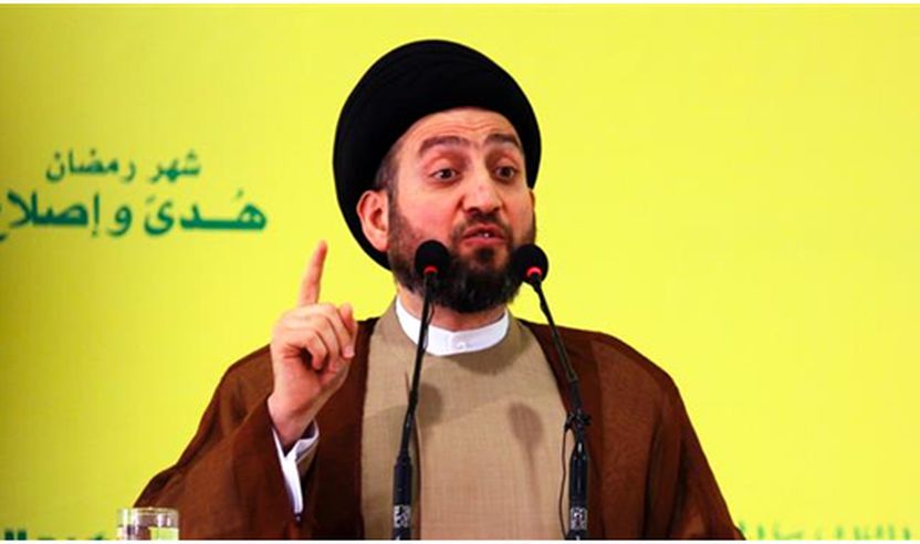 Kryetari i Këshillit të Lartë Islamik të Irakut,  Ammar Hakim 