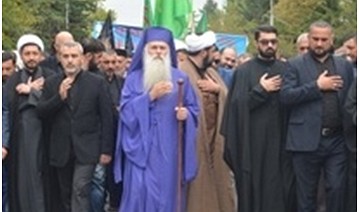 Zi  globale për Imam Hussejnin