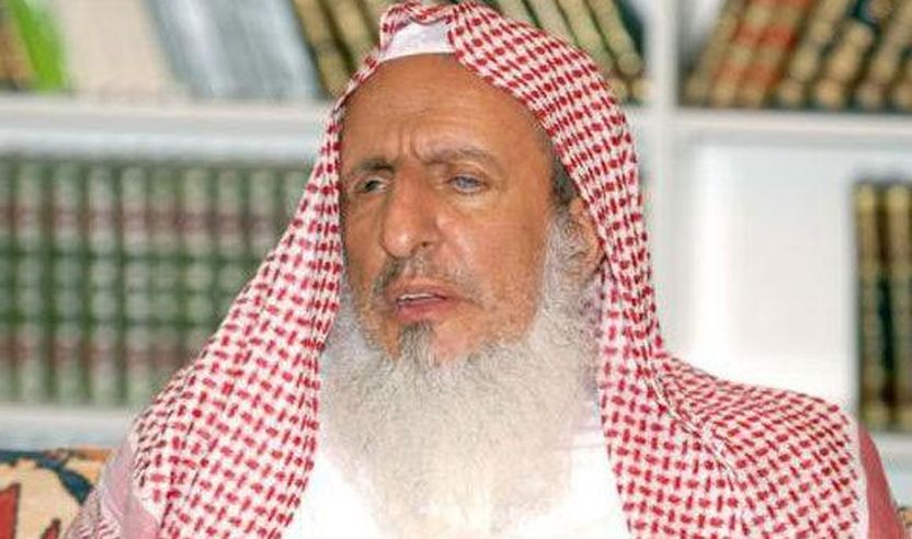  Shejh Abdul Aziz Al Shejh, Myftiu Vehabi  i Arabisë Saudite