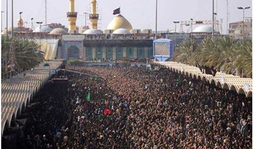 Xhamia e Imam Husejnit (a.s.) në Qerbela