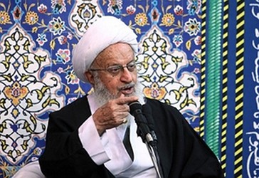 Ajetullah Naser Makarem Shirazi