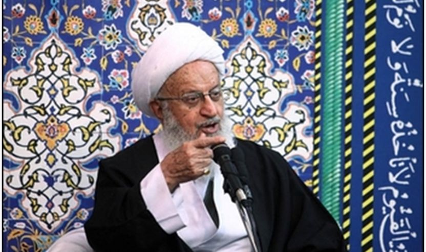 Ajetullah Naser Makarem Shirazi