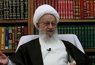 Ajetullah Naser Makarem Shirazi