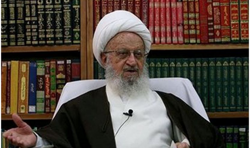 Ajetullah Naser Makarem Shirazi