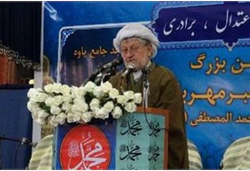 Imami musliman sunni, Mamusta Mulla Ghader Ghaderi,