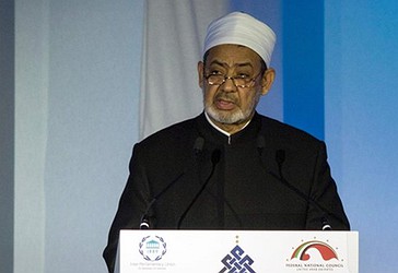 Myftiu i Egjiptit, Imami i Xhamisë al-Az-har, Shejh Ahmed M. Al-Tajib