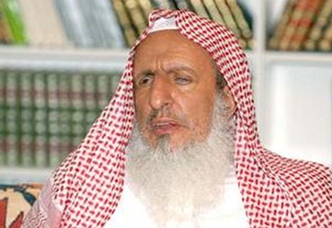 Myftiu i Arabisë Saudite, Shejh Abdulaziz  al-