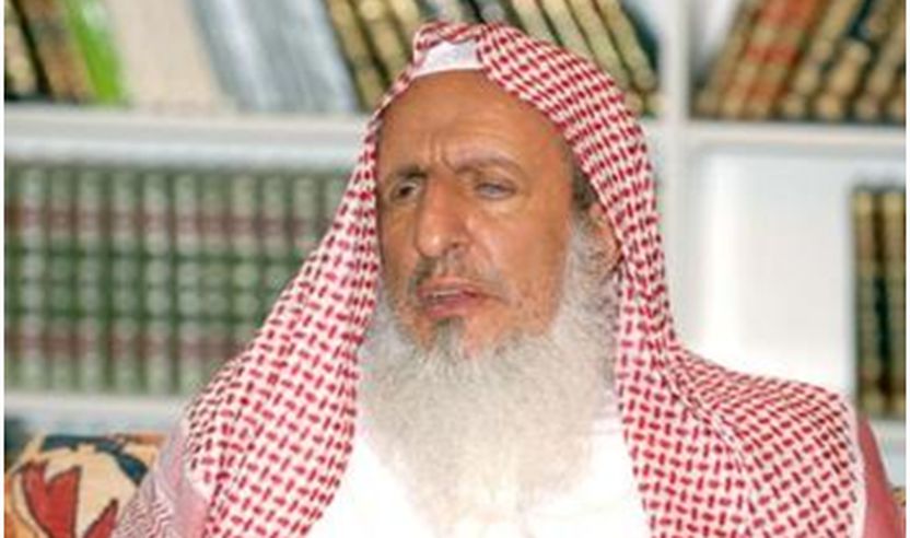 Myftiu i Arabisë Saudite, Shejh Abdulaziz  al-