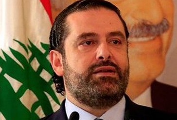 Kryeministri i Libanit, Saad Hariri