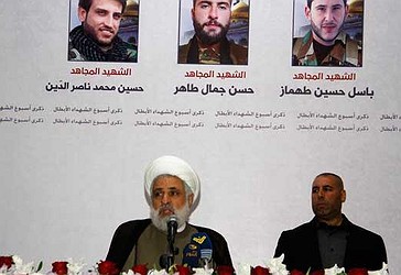 Hizbullah: Nuk e mbështesim rezistencën që bën pazarllëk tokash me gjak
