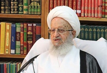Ajetullah Nasser Makarem Shirazi 