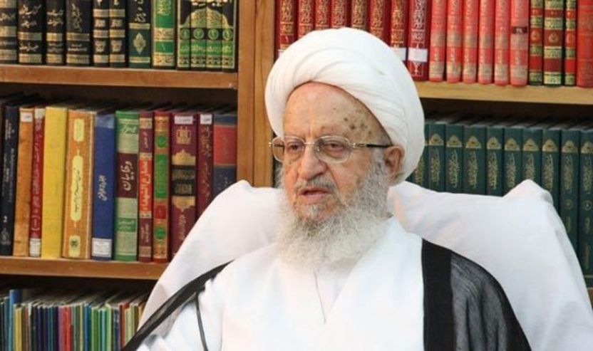 Ajetullah Nasser Makarem Shirazi 