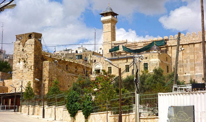 Xhamia e Hz. Ibrahimi në qytetin e vjetër të Hebronit
