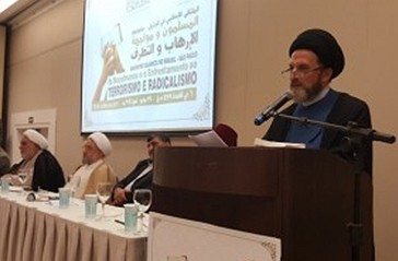 Sejjid Sharif Al-Ameli