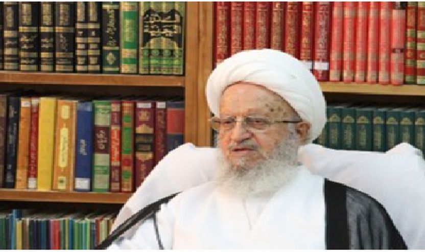 Ajetullah Naser Makarem-Shirazi