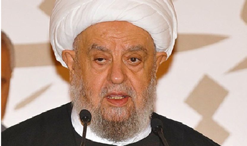 Ajetullah Abdul Amir Kabalan
