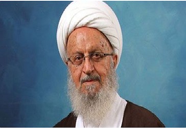 Ajetullah Nasser Makarem Shirazi  
