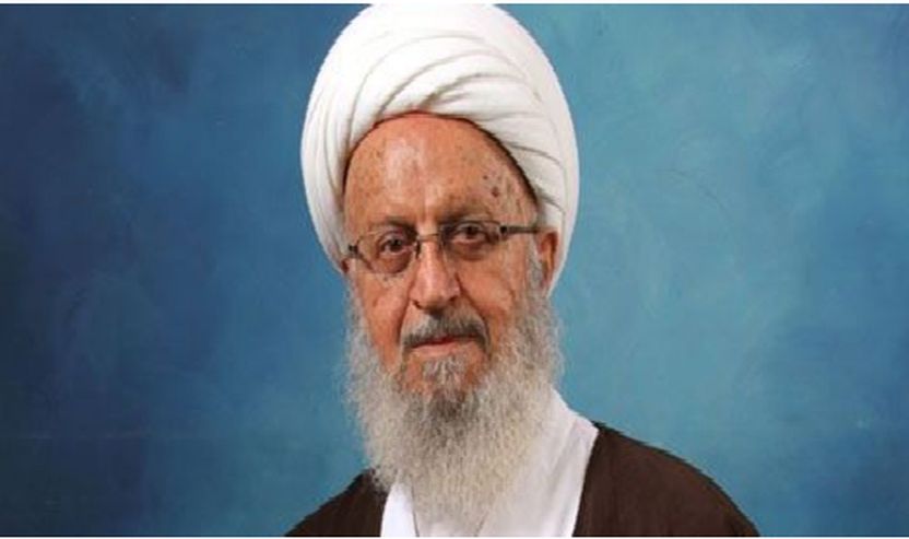 Ajetullah Nasser Makarem Shirazi  