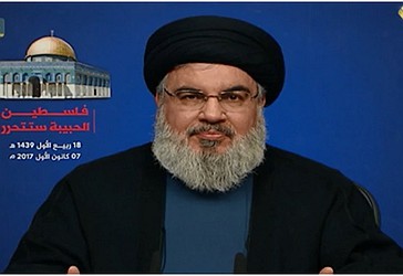 Sekretari i Përgjithshëm i Hizbullahut, Hasan Nasrallah gjatë një fjalimi televiziv ditën e enjte më 7 dhjetor 2017 në solidaritet me Jeruzalemin
