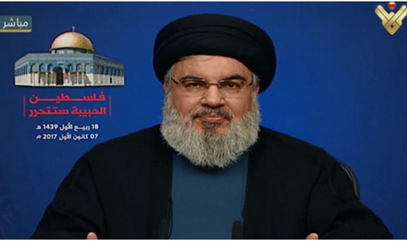 Sekretari i Përgjithshëm i Hizbullahut, Hasan Nasrallah gjatë një fjalimi televiziv ditën e enjte më 7 dhjetor 2017 në solidaritet me Jeruzalemin