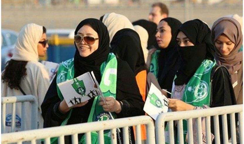 Tifozet femra saudite në një ndeshje, Foto. (AFP)