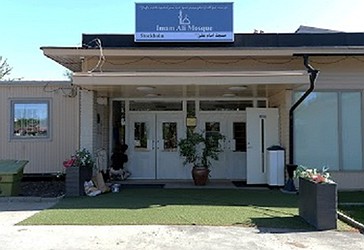 Qendra Islame ‘Imam Ali’ në Stokholm, Suedi