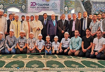 Një ceremoni u mbajt në Bullgari për të nderuar hafizet  e Kur’anit