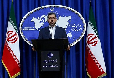 Ministria e Jashtme e Iranit dënoi një sulm terrorist që vrau disa njerëz në Vjenë të hënën në mbrëmje