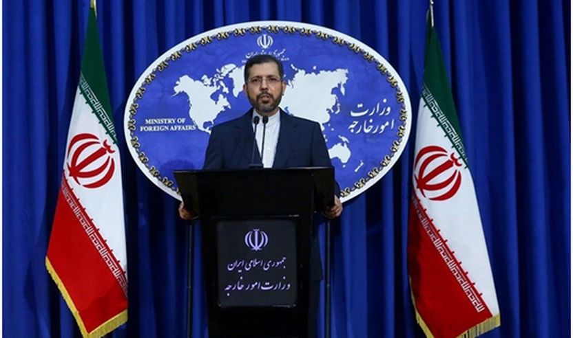 Ministria e Jashtme e Iranit dënoi një sulm terrorist që vrau disa njerëz në Vjenë të hënën në mbrëmje